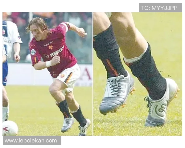 球星送足球鞋是否违反规定和公平竞争原则解析