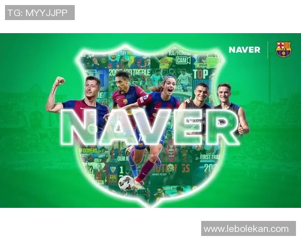 足球巨星辗转豪门俱乐部生涯轨迹与辉煌历程