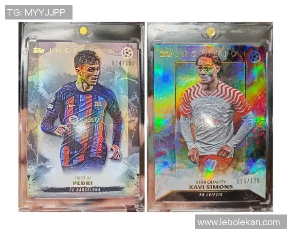 如何辨别足球球星卡的价值从这些关键要素入手 如何辨别足球球星卡的价值从这些关键要素入手