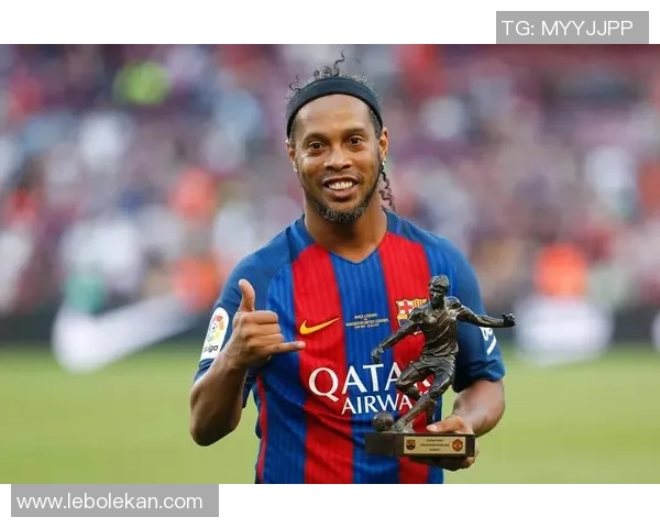 罗纳尔迪尼奥的辉煌足坛历程与技术创新对足球的深远影响