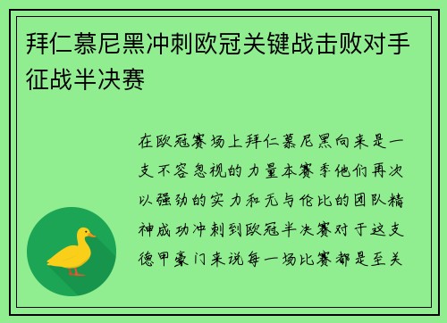 /news/23.html