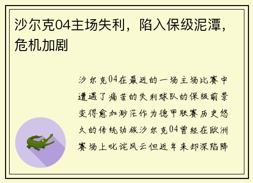 /news/25.html
