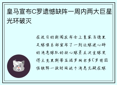 /news/27.html